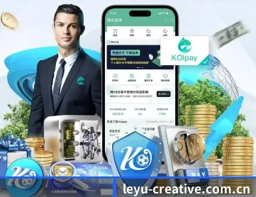 leyu-creative.com.cn APP